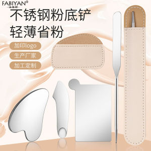 Liquid Foundation Palette Blending Plate Makeup Artist Special Makeup Palette Mask Spatula Knife Nail Art Makeup Tools