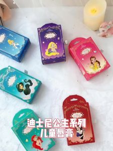 ลิปสติกเด็ก ลิปสติกเจ้าหญิง เครื่องสําอางค์เด็ก ของเล่นแต่งหน้าเด็ก เครื่องสําอางเด็กเจ้าหญิง ลิปสติกปลอดสารพิษ