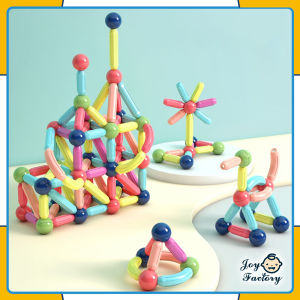 【AYNMER】Magnetic Stick Magnetic Toys For Kids Magnet Toys Magnectic Blocks 25/42/64/84/130PCS