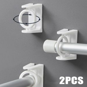 2Pcs Adjustable 360° Rotation Curtain Rod Fixed Bracket Non Perforated Self Adhesive Clothes Rail