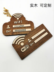 Wireless Network Password Reminder Signboard for Restaurants And Hotels Internet Access Wifi Password Information Plaque Wall Mounted Wooden Vintage Style