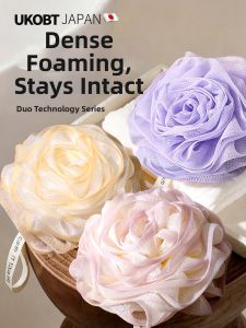 UKOBT | Gentle Bubbles Large Bath Flower Ball