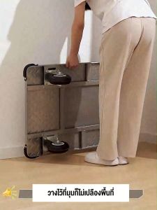 รถเข็นของ รถเข็นของพับได้ รถเข็นของ4ล้อ พกพาได้ รับน้ำหนัก2800kg ล้อ5นิ้ว 60*90CM รถเข็นของหนัก เหล็กเสริมแรงหนา รถเข็นพื้นเรียบ รถเข็นอเนกประสงค์ Carts