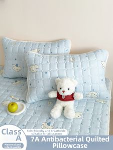 MENGWEIJUE | Dust Mite Proof Antibacterial Pillow Case 48cm×74cm