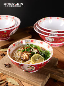 High Footed Miam Plastic Bowl for Noodle House Commercial Use Beef Soup Bowl Replica Porcelain Cold Skin Dumpling Bowl