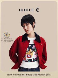 ICICLE | New Year Collection Dense Twill Cotton Coat