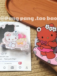 ขาตั้งกระจกสะท้อนแสงแม่เหล็กสุดน่ารักสำหรับโทรศัพท์มือถือมอสเก็ตแบบมีแม่เหล็กแบบดึงดูดขาตั้งสำหรับการสนับสนุนที่โต๊ะทำงานแบบไร้สาย