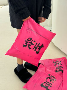 Thickened Waterproof Airplane Box Packing Bag Clothes Destruction Packaging Bag with Large Package Express Special Packaging Bag