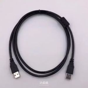 Kabel Extension USB 2.0 Male To Male 15M Hitam Extention USB M/M