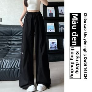 YIFANSHI | Quần Tây Mỏng Lụa Băng Nhanh Khô Rộng Thoáng