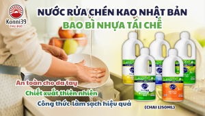 NƯỚC RỬA CHÉN KAO NHẬT BẢN (1250ML)
