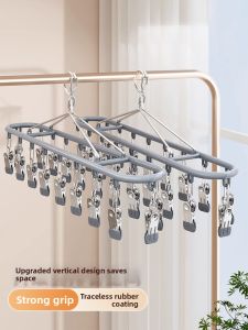 Hourleey | Socks Drying Rack Multi-Clips Windproof