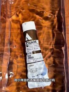 Original Holbein Opaque Acrylic Paint 20ml Acrylic Gouache Hand Painted Doll Makeup BJD Wall Artist Paint Art Supplies