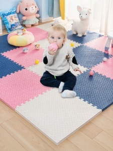 JIFANPAUL | Thick Baby Crawling Foam Mat