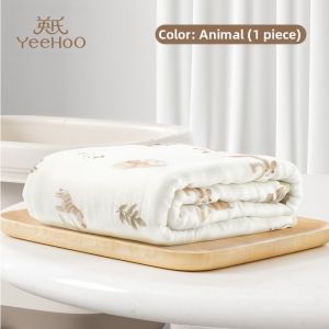 YeeHoO KIDS | Newborn Infant Cotton Bath Towel Extra Soft Absorbent