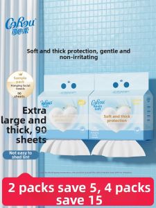 COROU | Disposable Wall-mounted Facial Wipes Gentle Moist or Dry Use