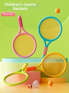 YIXIN | Intelligent Development Childrens Badminton Rackets