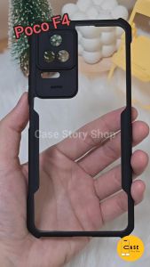 เคส POCO F6 F6 Pro F5 F4 xundd ส่งจากไทย ป้องกันกระแทก คลุมกล้อง PC+TPU