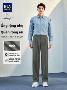 HLA | Quần Tây Dài Phẳng Nhẹ Thoải Mái Phong Cách Đời Thường