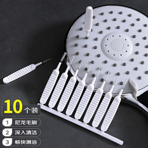 Dụng Cụ Vệ Sinh Vòi Sen Mini Đa Năng DULEWA Chổi Dọn Vệ Sinh Nhà Tắm Đầu Phun Nước Thông Thoáng Dụng Cụ Vệ Sinh Gia Đình