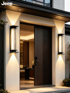 Jeep | Solar Powered Waterproof Outdoor Wall Light