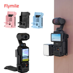 BRDRC Magnetic Mount สําหรับ DJI Osmo Pocket 3Quick Release Adapter กรอบ กระเป๋า 3 Outdoor Travel Vlogging อุปกรณ์เสริม
