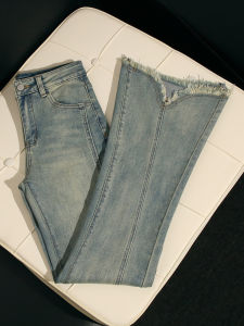 La Chapelle High Waist Bell Bottom Jeans Womens Summer Fashion Frayed Hem Denim Pants Slimming Effect Casual Style