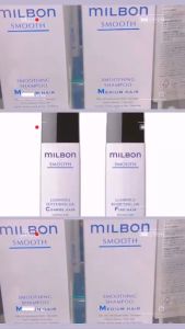 (CHÍNH HÃNG) TINH DẦU DƯỠNG TÓC MILBON LUMINOUS BODIFYING OIL