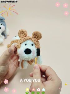 Cute West Highland Plush Keychain Bag Charm Car Key Holder Scratchy Dog Design Premium Feel Fashionable Accessory