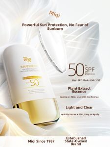 MIQI | SPF50 UV Protection Face Body 3-in-1 Sunscreen Lotion