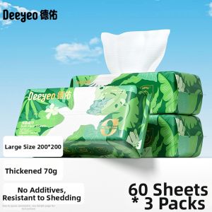 DEYOU | Disposable Thickened Enlarged Pearl Pattern Wall-mounted Facial Tissues 320 Counts