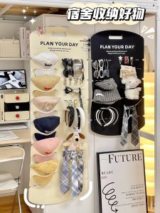 Simple Wall-Mounted Storage Bag Home Wall Hanging Storage Pouch Student Dormitory Door Back Rack Multi-Functional Basket