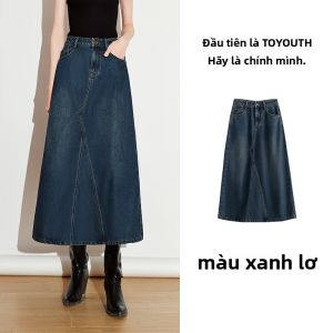 Toyouth | Chân Váy Jean Form A Bọt Đậu Mới Mùa Xuân 2026
