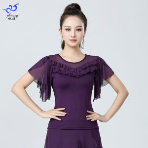 Latin Dance Practice Top Hot Diamond Trumpet Sleeve Stage Performance Costume Social Dance