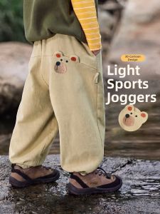 LANWEILIYANG | Boys Autumn Sports Sweatpants