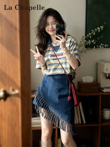 La Chapelle | Irregular Tassel Hem Jean Skirt