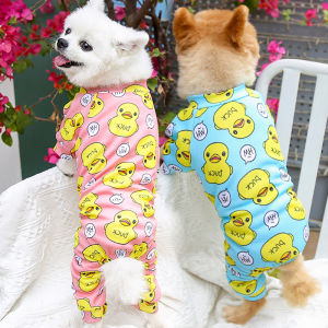 Pet Clothes Duck Cartoon Four-Legged Teddy/Pomeranian Bichon Schnauzer Corgi Puppy Dog Cat Clothes Summer