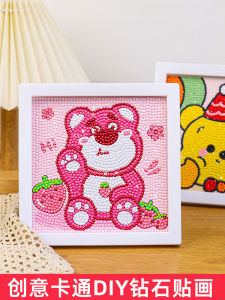 เด็กเพชรภาพวาดกรอบเจาะทําด้วยมือ DIY วัสดุชุดการ์ตูน Stick-On Art ของขวัญวันเกิดใหม่ 2023