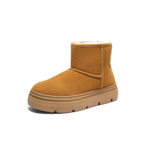Belle | Thick Sole High Cuff Snow Boots