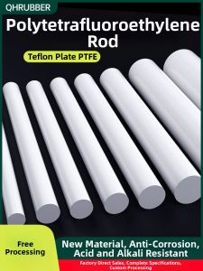 QHRUBBER | Processing PTFE Cylindrical Rod