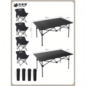 HUMG FENG | Portable Foldable Outdoor Chair
