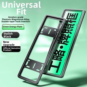 TENGYUN | Protective and Decorative Green License Plate Frame