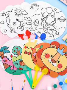 LUTI | DIY Cartoon Round Fan