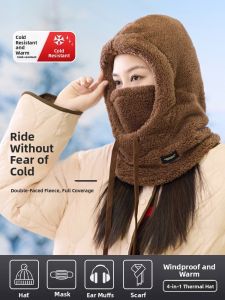 Winter Cycling Anti-Wind Warm-Up Face Mask & Neck Warmer with Ear Protection