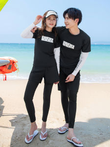 Couples Large Size Long Sleeve Long Pants Jellyfish Swimsuit Quick Dry Sun Protection Snorkeling Suit Mens Set Separate Design