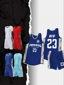 SK | Custom Men Competition Basketball Uniforms Fast Dry