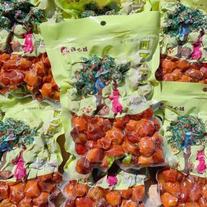 New 2024 Stock JiuXinYuan Dried Apricots 500g from Xinjiang Traditional Food Snacks Nutritious Dry Fruits Chinese Speciality