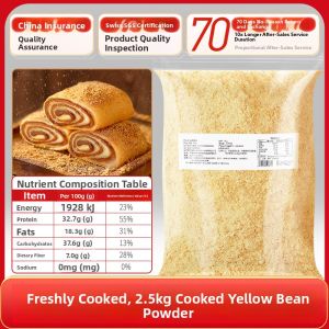 Commercially Used Roasted Soybean Powder for Baking Glutinous Rice Cake Donkey Roll Pure Soybean Flour Bean Powder