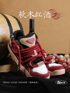 Cat&Sofa Dirty Dreads Cork Wine Red Couple Board Shoes Youth Trend Flat Heel round Toe Daily Wear Rubber Outsole Mixed Material