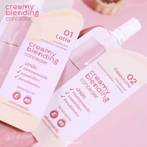 MEILINDA Creamy Blending Concealer (ซอง)